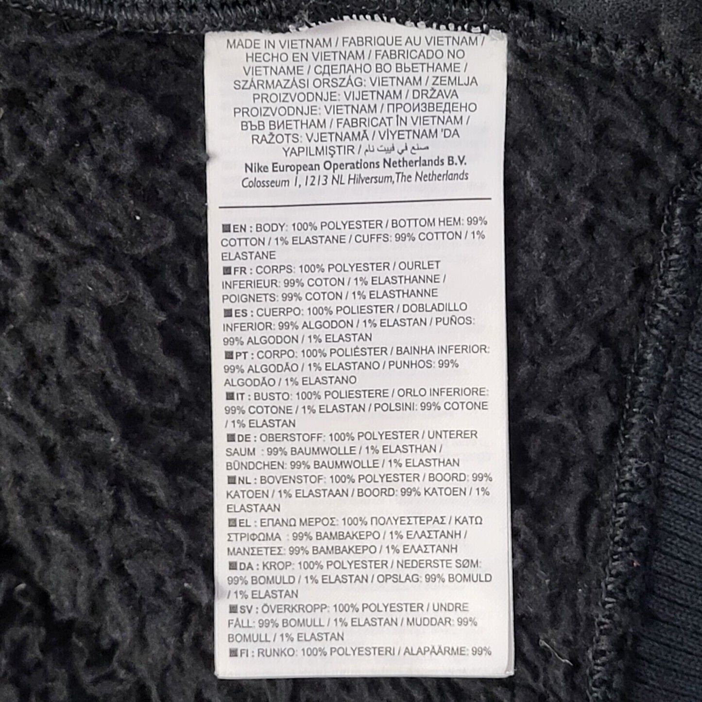 Nike Sports Jacket Black & White Fluffy Collared Women's UK Small G400