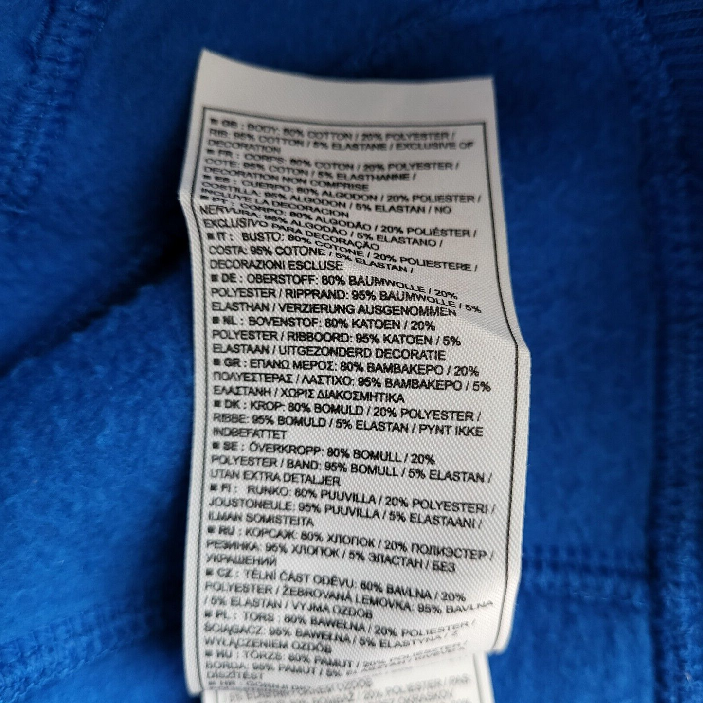Nike The Athletic Dept Spell Out Blue Sweatshirt Hoodie Men's uk M eu 50 H29