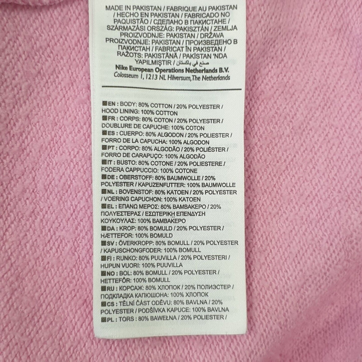Nike Pink Cropped Drawstring Sweatshirt Hoodie Women's UK XS 6 EU 34 H944