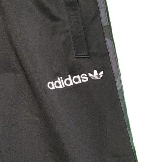 Adidas Black Drawstring Skinny Jogging Bottoms Men's uk S W30 L30' H534