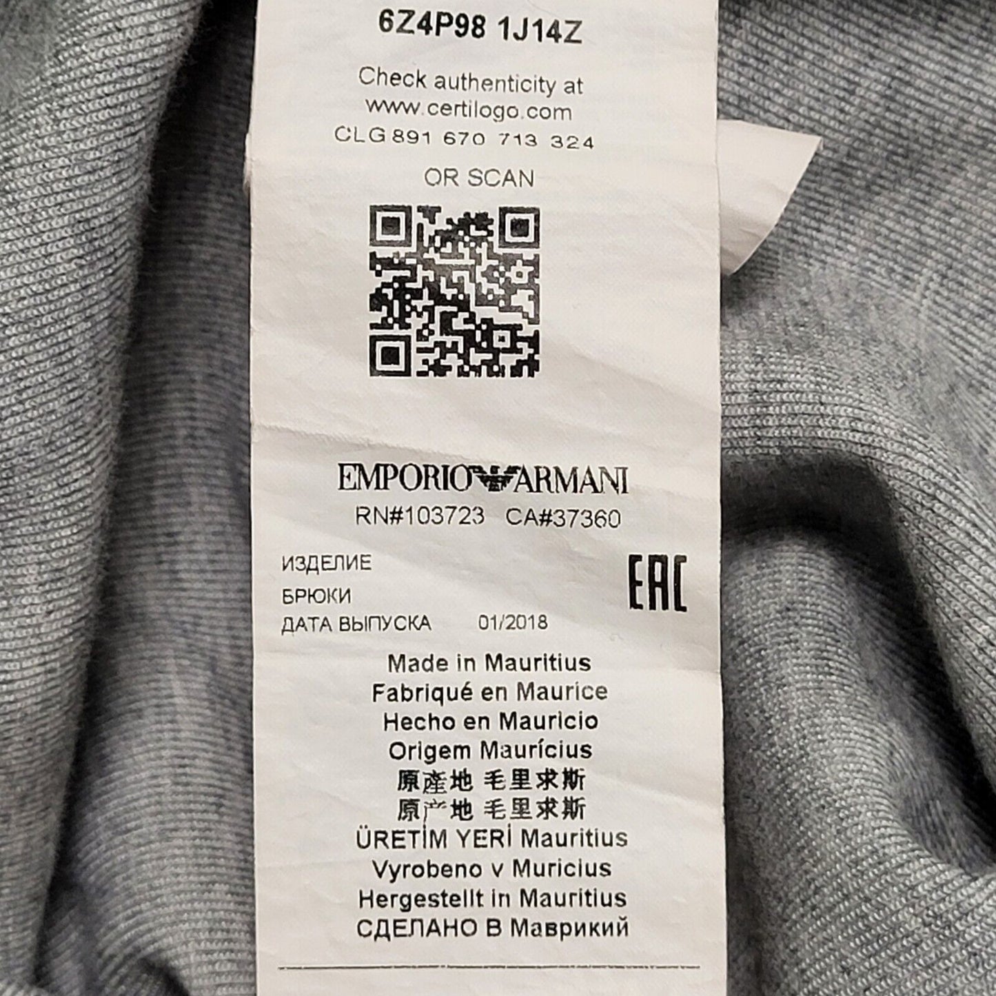 Emporio Armani Grey Cuffed Jogging Bottoms Girl's/Boy's Age 14 W30 L29 H777