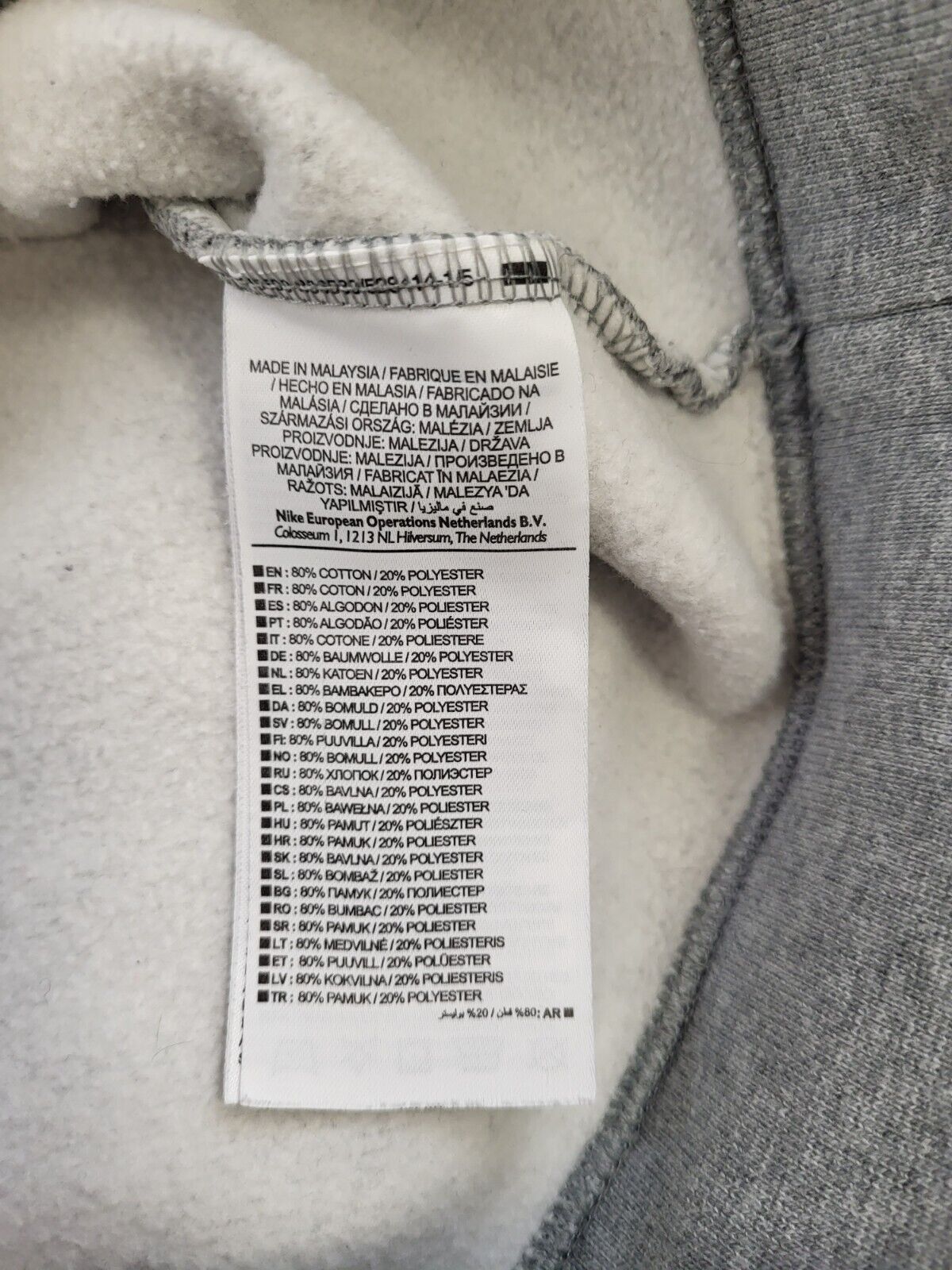 Nike Grey Spell Out Retro Long Sleeve Sweatshirt Men's Uk S H105