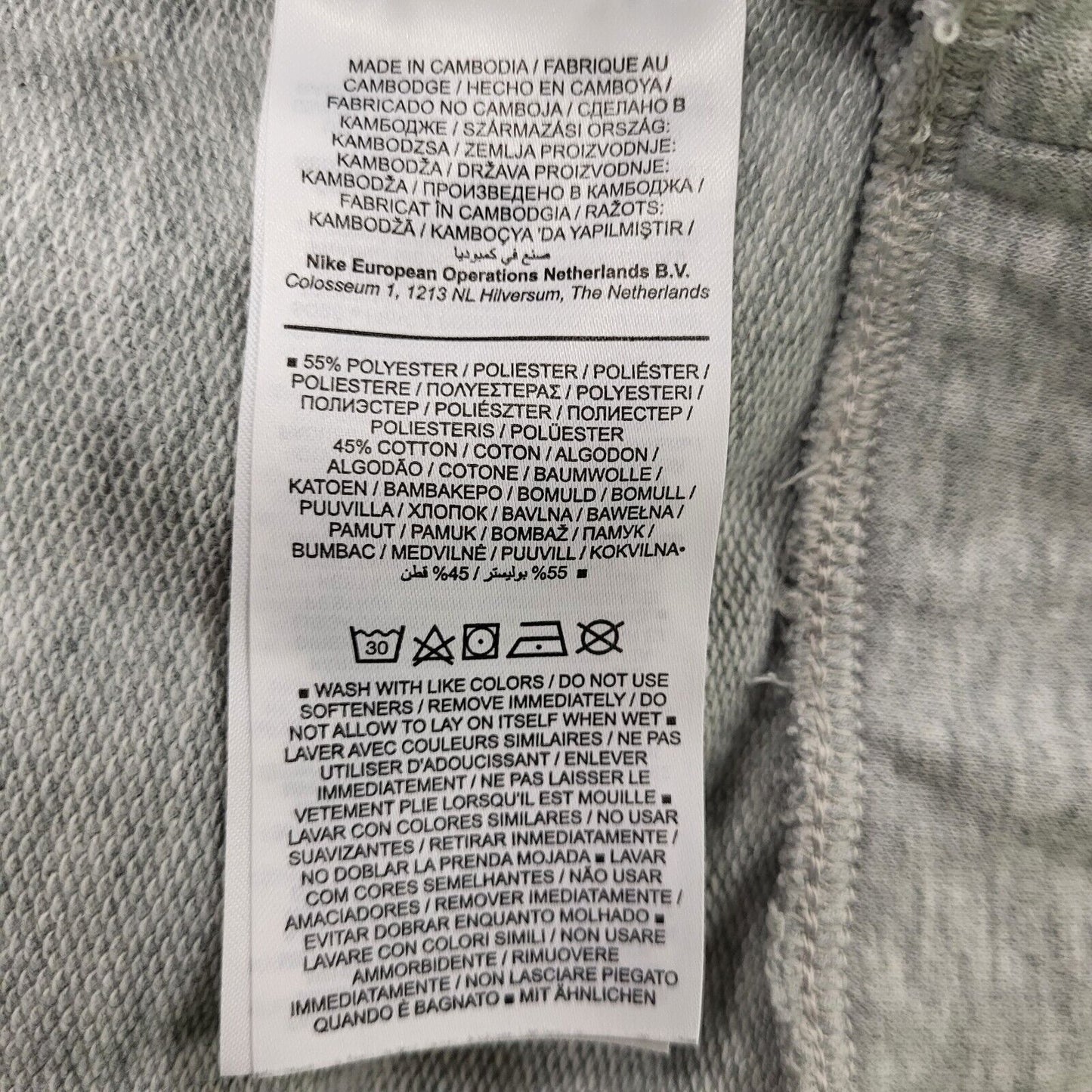 Nike Grey Drawstring Sweatshirt Hoodie Women's UK S 8 EU 36 H978