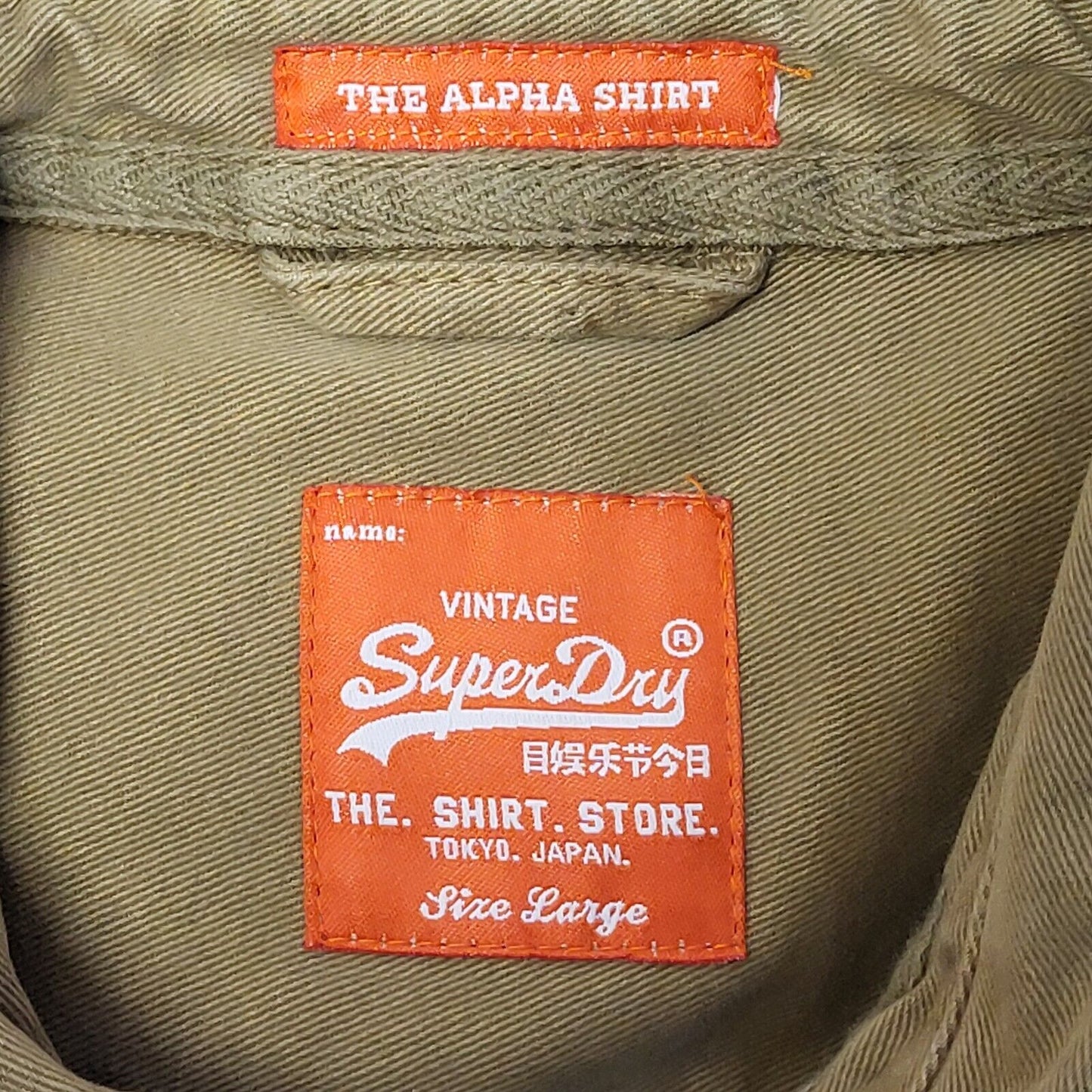 Superdry Khaki Short Sleeve Denim Shirt Uk Men's Medium BB382