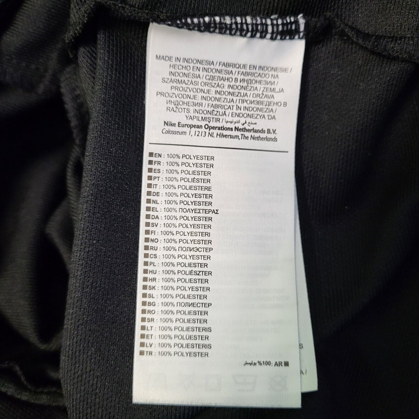 Nike Dri-Fit Black Long Sleeve Sports Tracksuit TopMen's UK L EU 54 H975