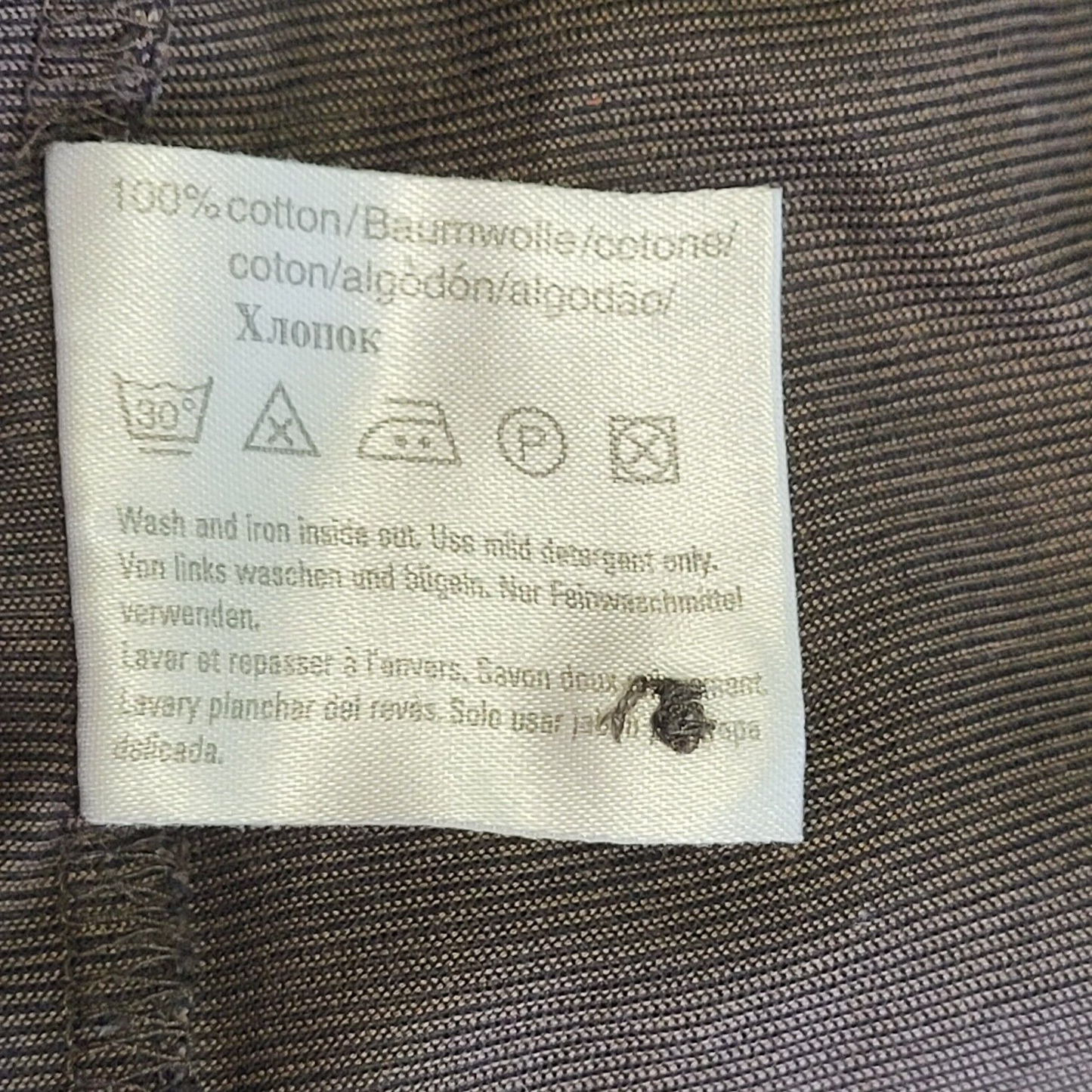 Hugo Boss Brown Slim Fit Short Sleeve Polo Shirt Men's Uk XL EU 56 H130