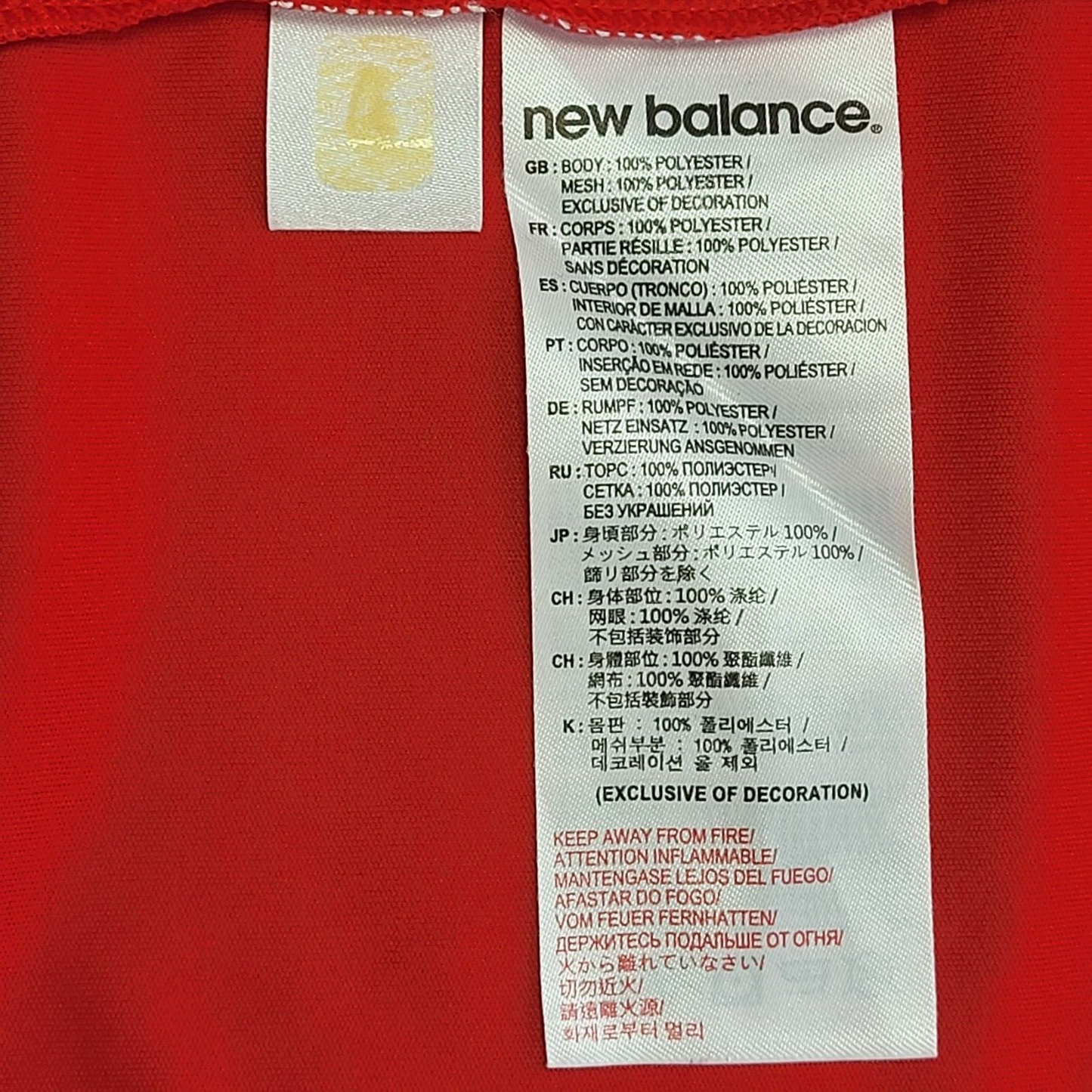 New Balance Red Liverpool 2109 Home Kit Football Shirt UK Men's S eu 46 F293