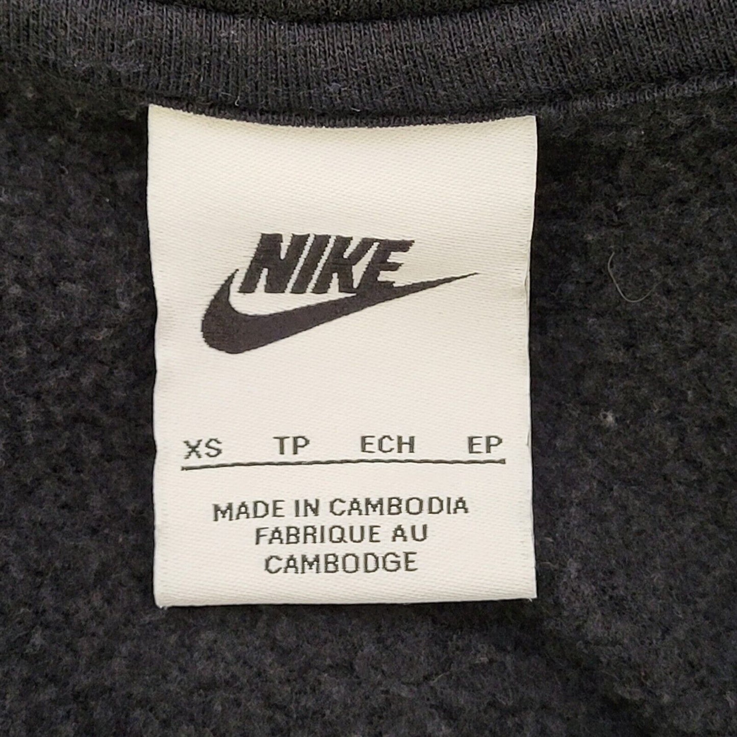 Nike Black Grey Zipped Sports Tracksuit Top Uk Men's Extra Small G454