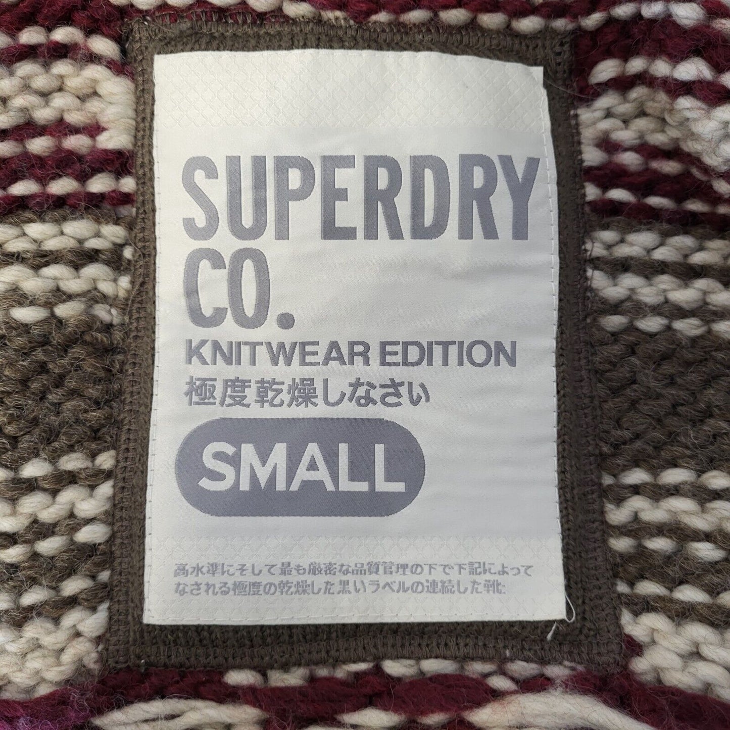Superdry Gilet Full Zip Fur Trim Hooded Brown& Maroon Uk Women's Small G382