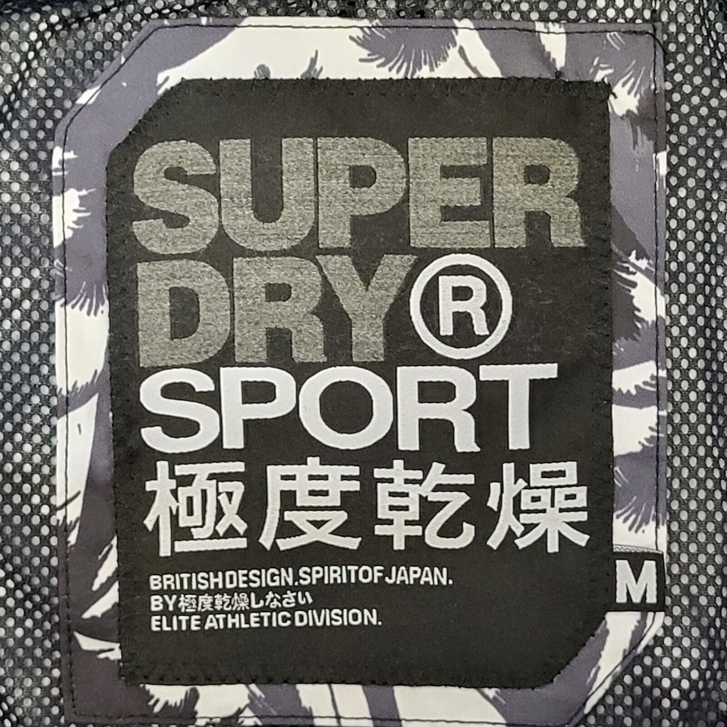 Superdry Zipped Hooded Sport Jacket Black White Palm Tree Womens UK M G353