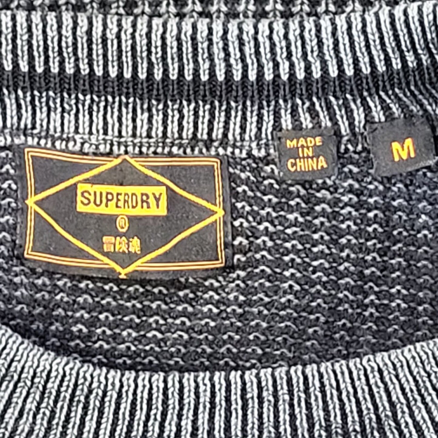 Superdry Grey Crew Neck Jumper Uk Men's Medium G499