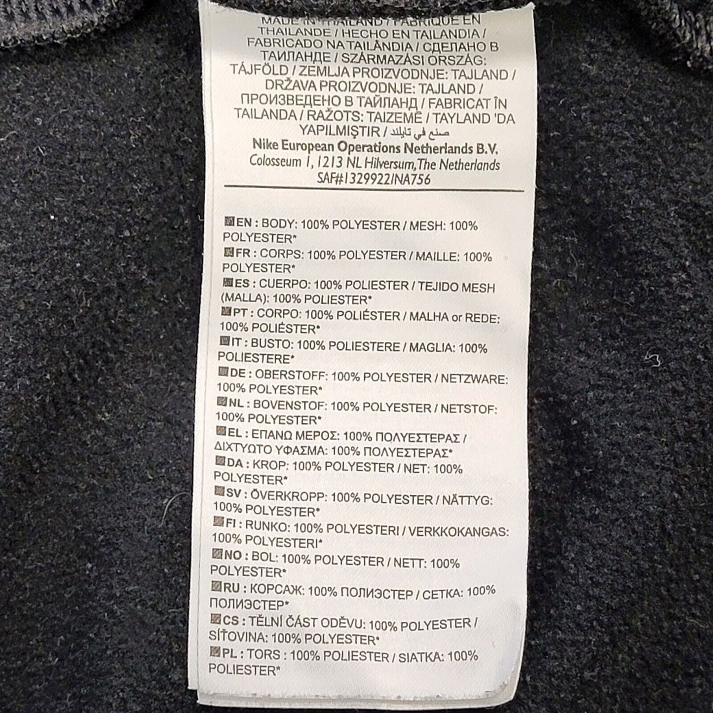 Nike Black Long Sleeve Casual Sweatshirt Hoodie Men's UK S EU 48 H587