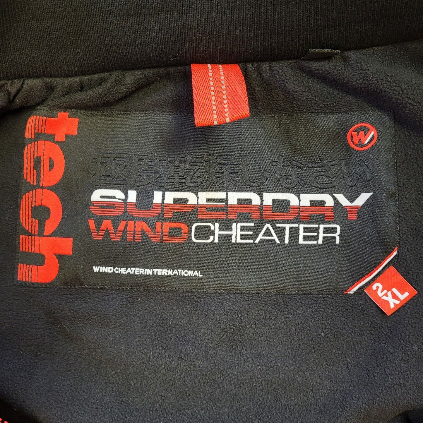 Superdry Wind Cheater Black Red Zipped Hooded Jacket Uk Men's 2XL Eu 60 G39