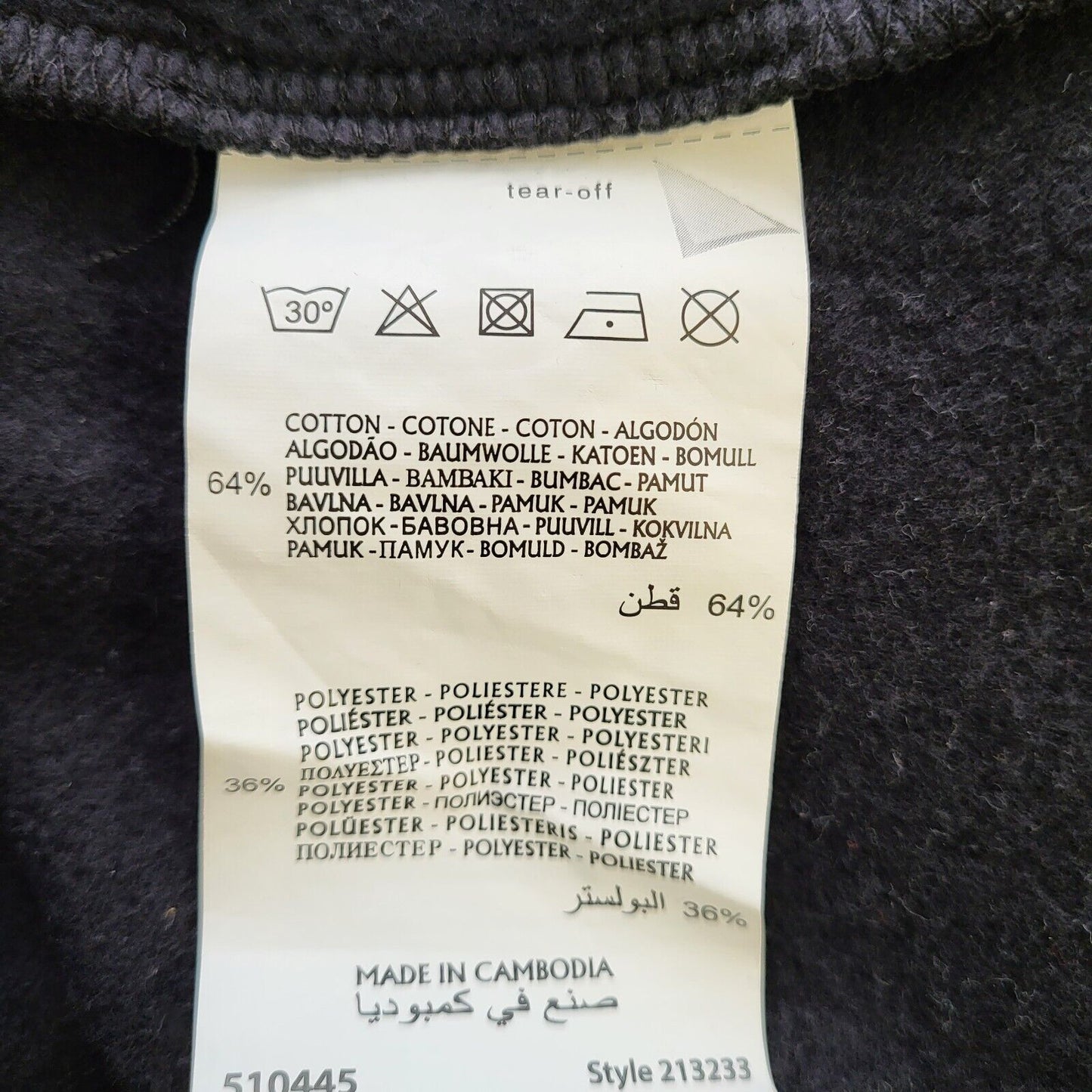 Champion Black New York Zip Drawstring Sports Sweatshirt Hoodie Men's uk L G916