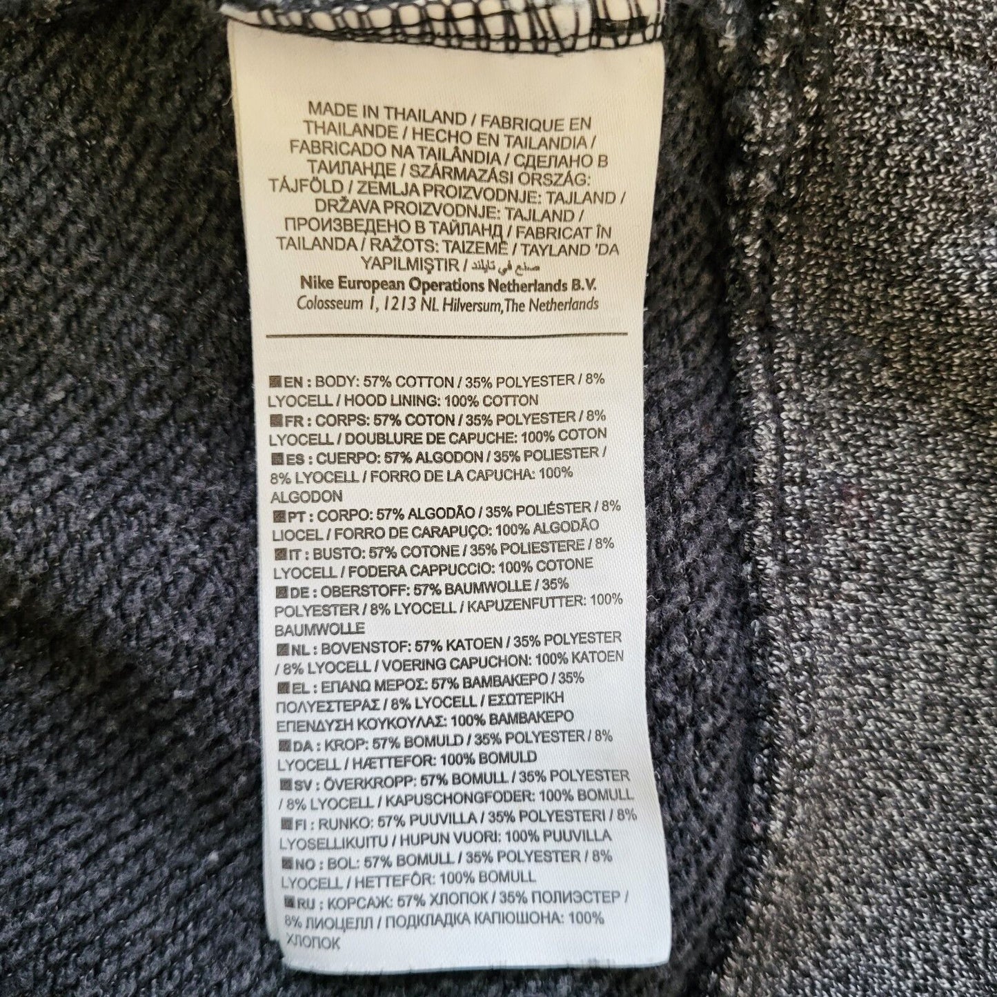Nike Grey Long Sleeve Sports Sweatshirt Hoodie Men's uk S H259