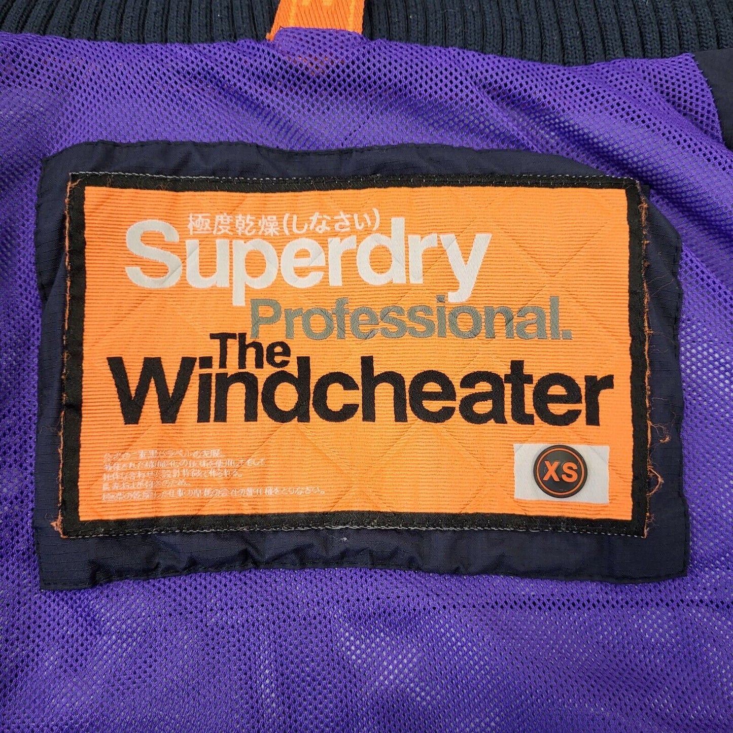 Superdry Wind Cheater Navy Blue Zipped Jacket Women's UK xS H608