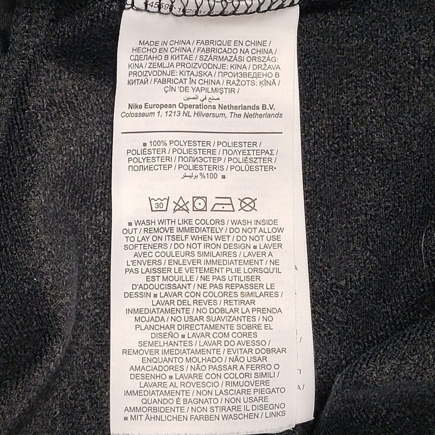 Nike Black Slim Leg Drawstring Tracksuit Bottoms Men's UK S W30 L31 H237