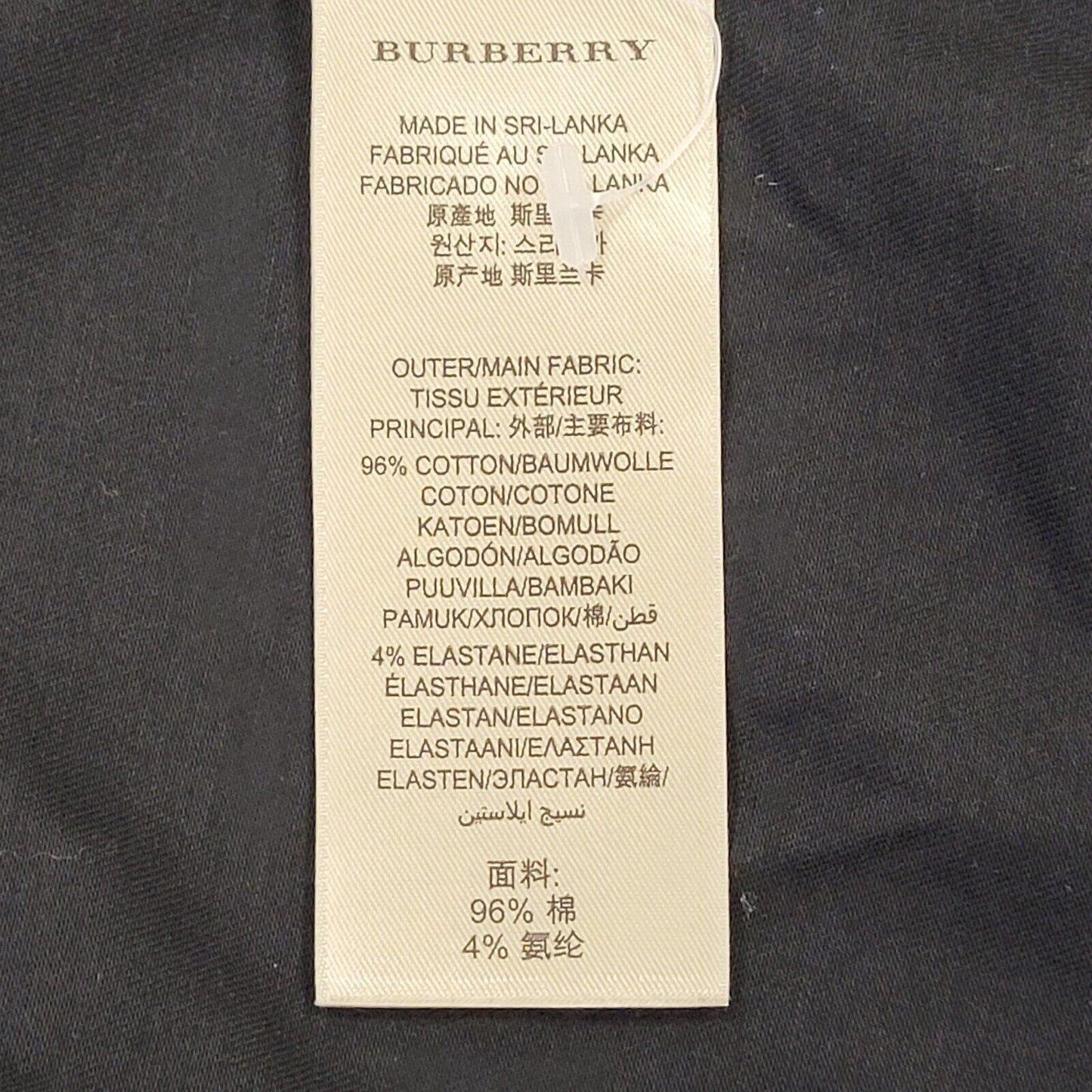 Burberry Brit Black Slim Fit Long Sleeve Shirt Uk Women's Medium BB394