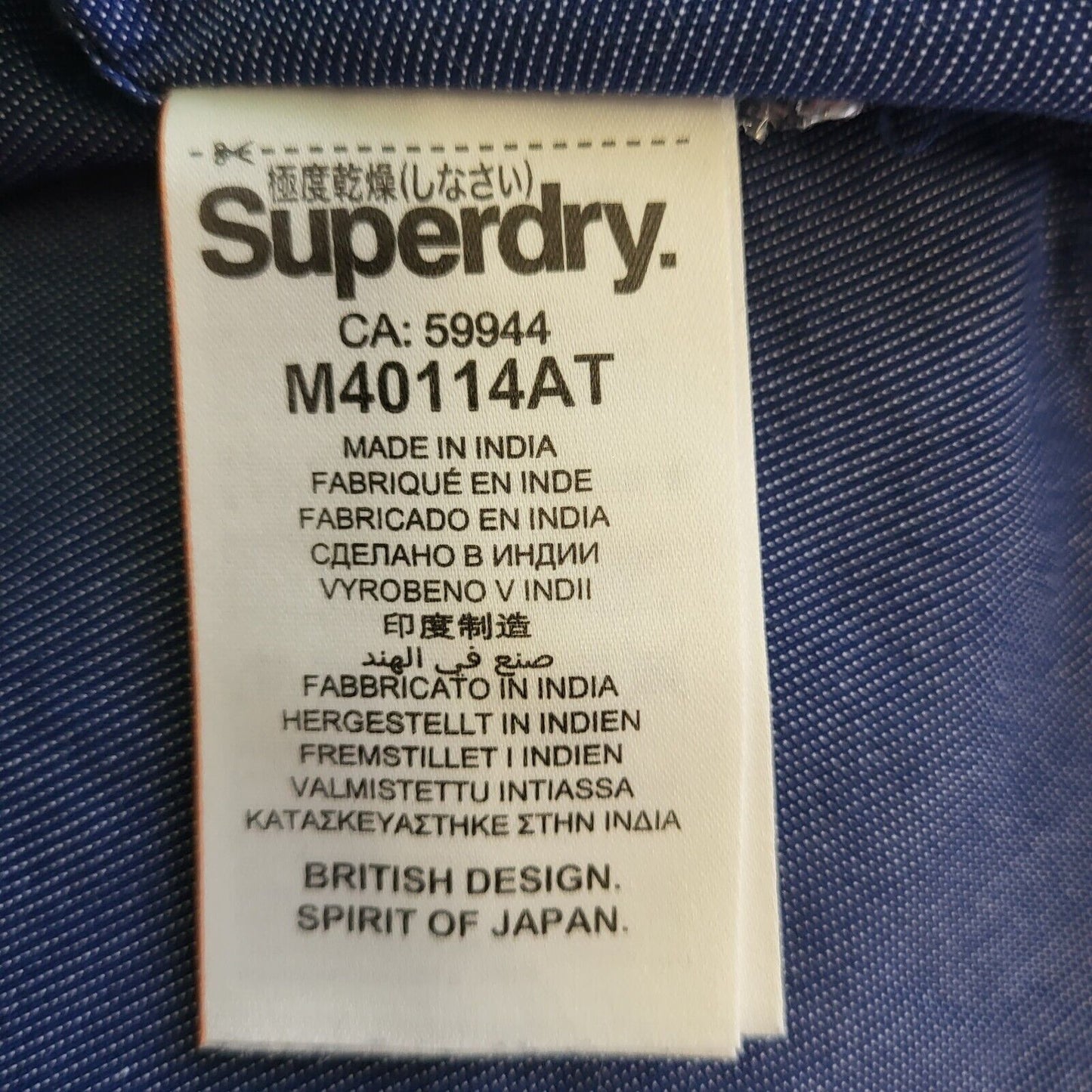 Superdry Blue Cotton Regular Fit Short Sleeve Shirt Men's UK L EU 54 H124