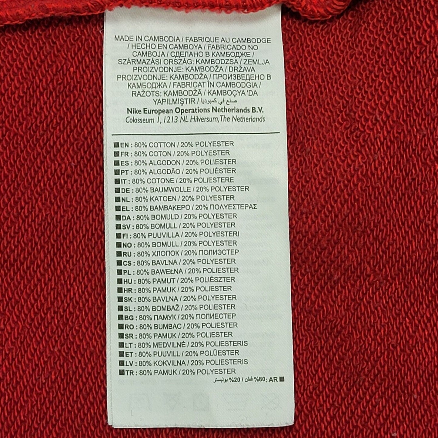 Nike Red Crew Neck Long Sleeve Sweatshirt Men's uk Large H683
