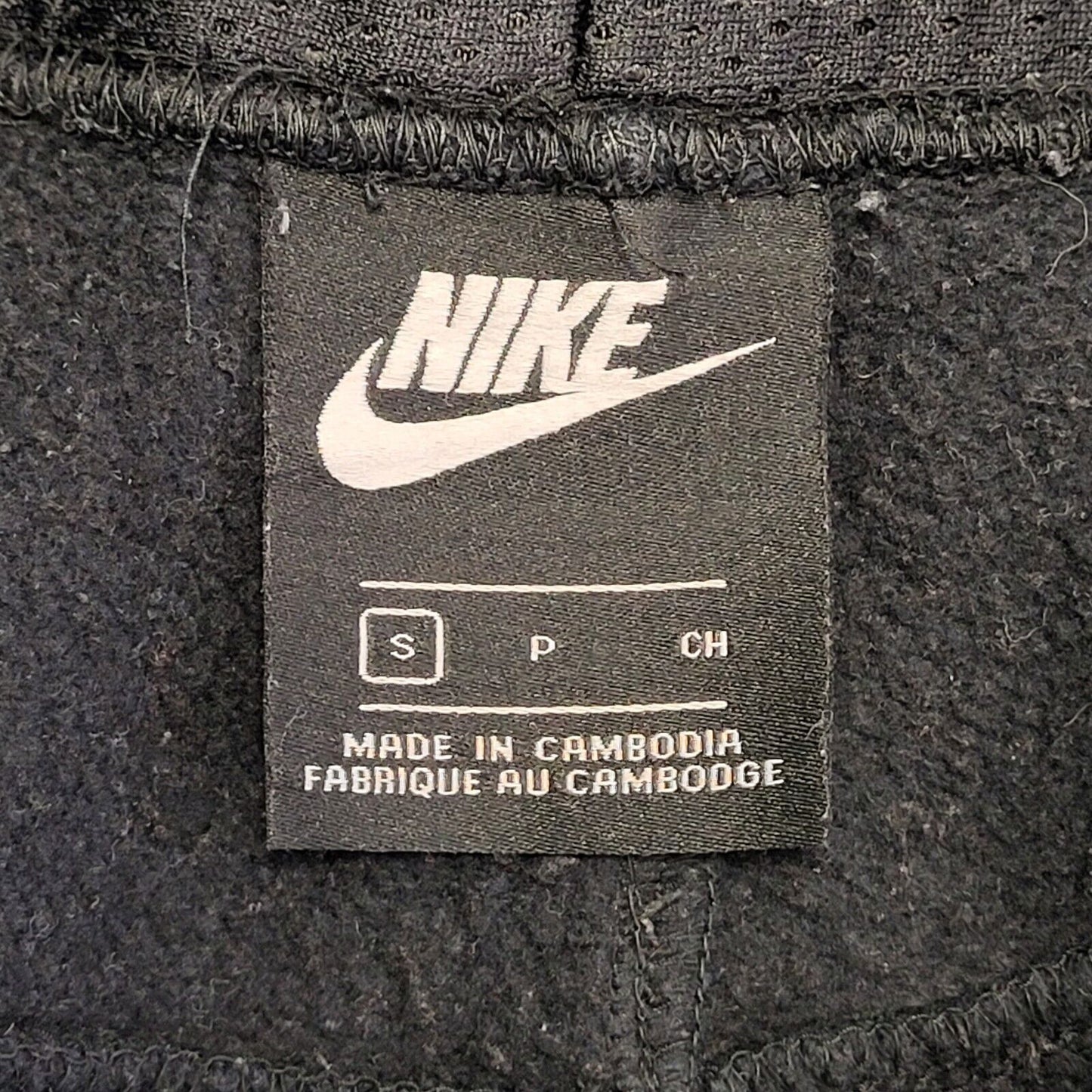 Nike Black Cuffed Skinny Fit Tracksuit Jogger Bottoms Men's UK S W30 L30 H242