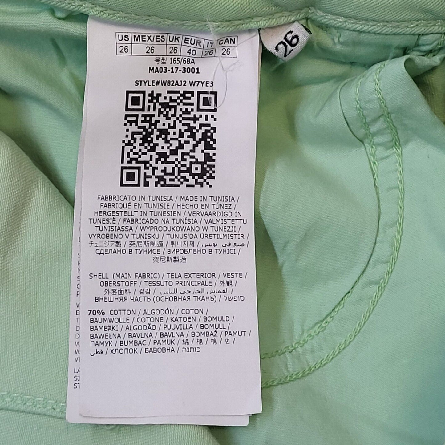 Guess Light Green Skinny Denim Jeans UK Women's 6 W24 L30 G212