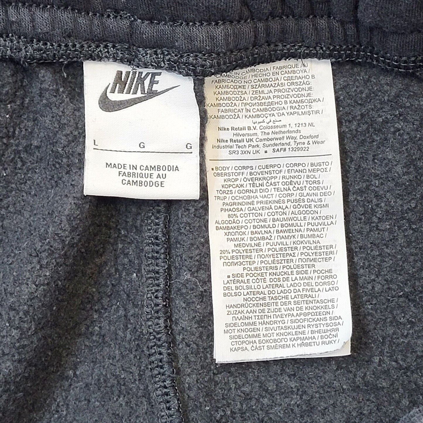 Nike Black Tapered Tracksuit Bottoms Uk Women's Large W30 L28 G525