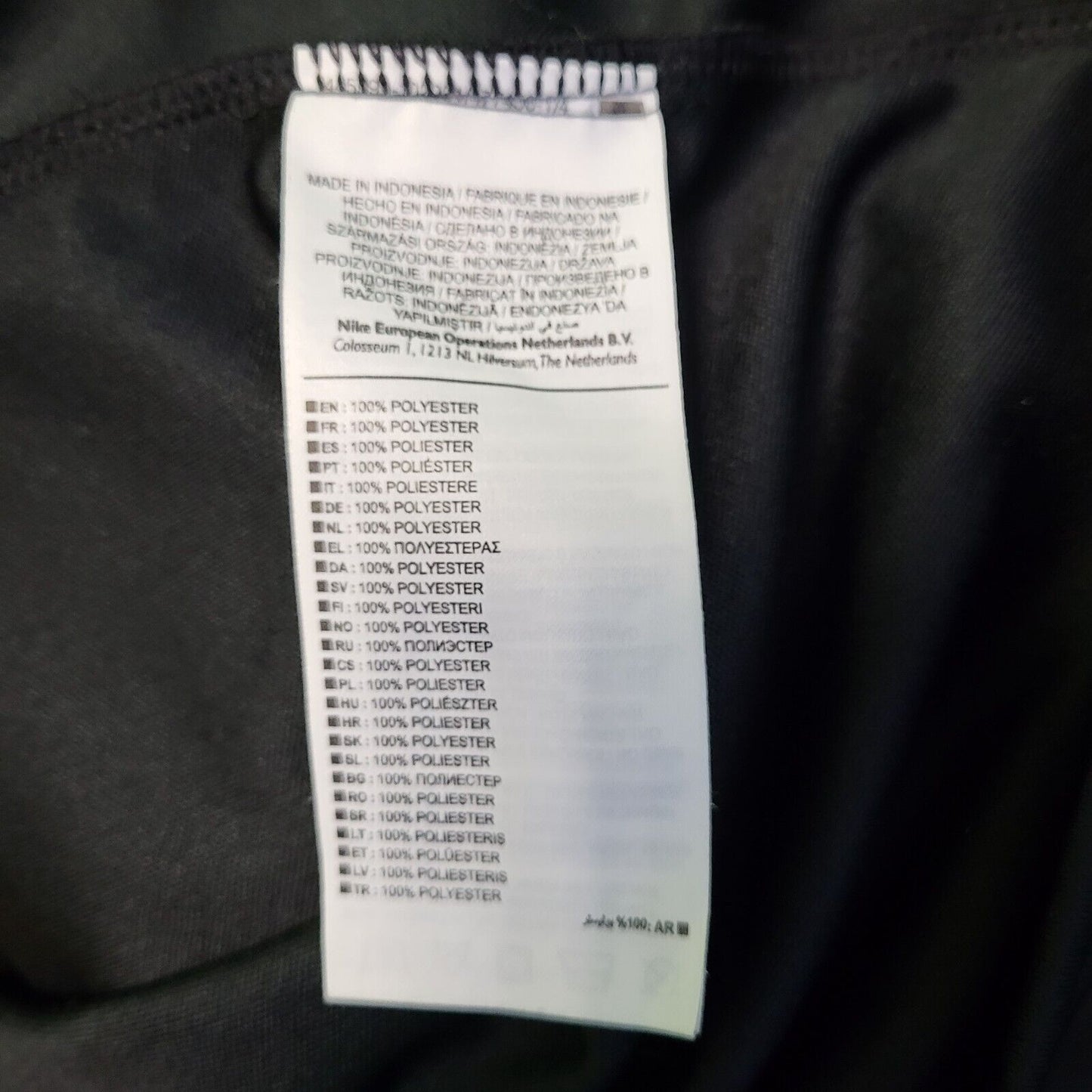 Nike Dri-Fit Black Long Sleeve Sports Tracksuit Top Men's UK L EU 54 H977