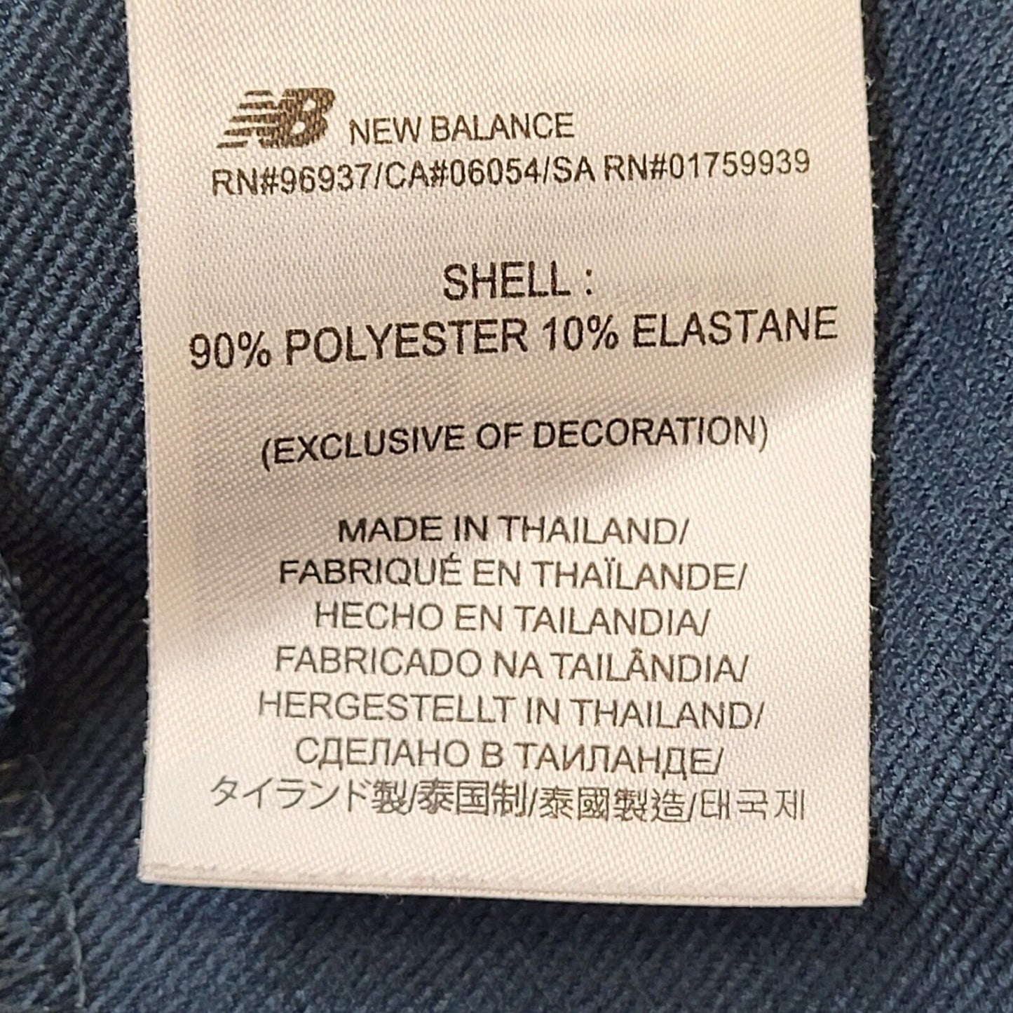New Balance Blue Tapered Leg Tracksuit Bottoms UK Men's S W30 L28 G174