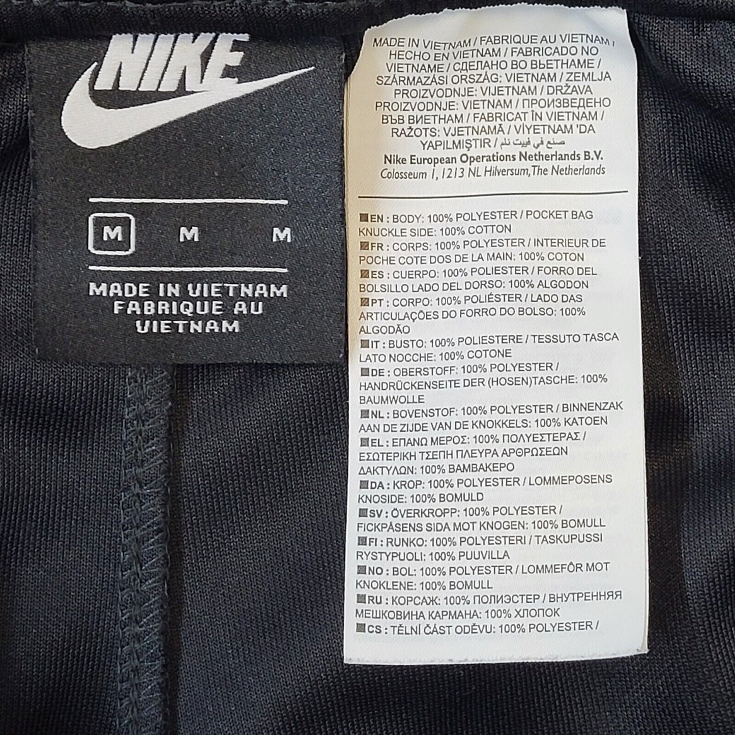 Nike Black Skinny Jogger Tracksuit Bottoms Uk Men's M W32 L27 G438