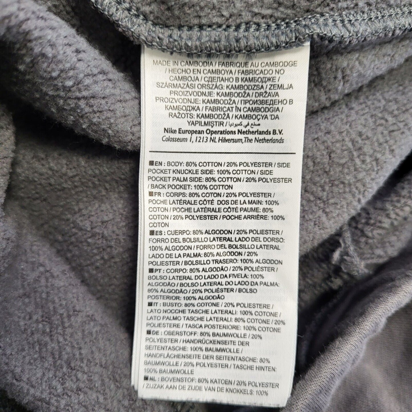 Nike Grey Cuffed Skinny Fit Tracksuit Jogger Bottoms Men's UK S W30 L32 H196