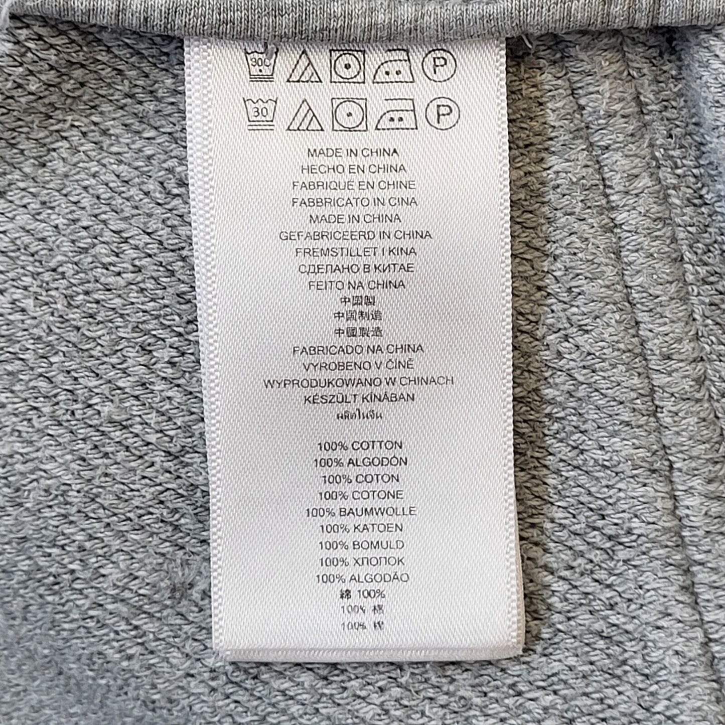 Michael Kors Grey Skinny Leg Tracksuit Bottoms UK Men's XL W36 L31 G182